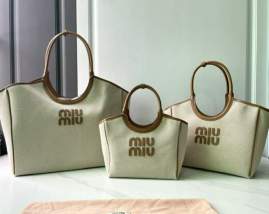 Picture of Miu Miu Handbags _SKUfw184961582fw